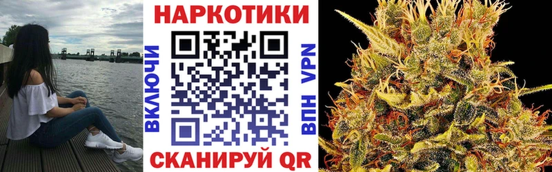 Все наркотики Моздок Бутират Мефедрон Cocaine