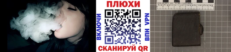 где купить   ссылка на мегу ссылка  мориарти официальный сайт  Моздок  ГАШИШ индика сатива 