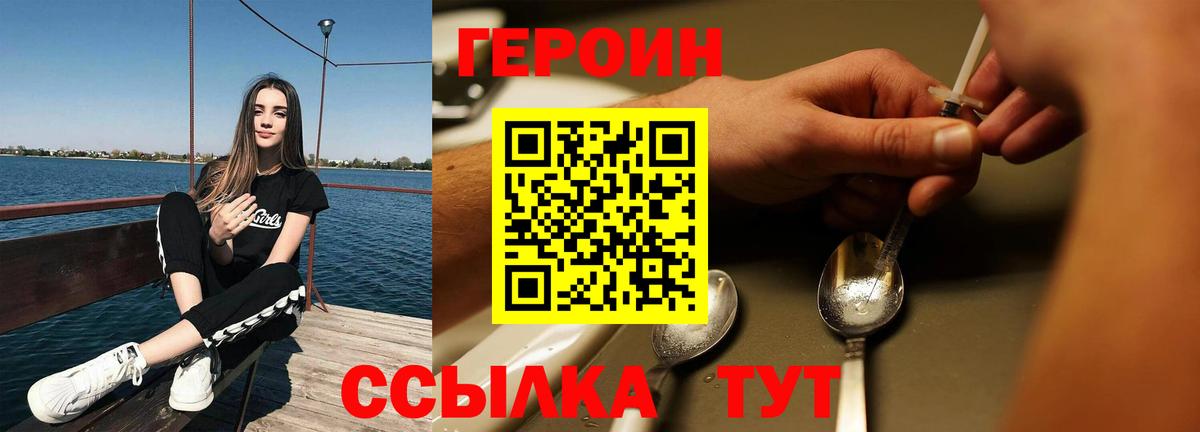 Моздок  MDMA  Cocaine  COCAIN  ГАШ  МЕФ кристаллы  Марихуана  ЭКСТАЗИ 