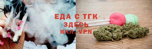 кокс Михайловка