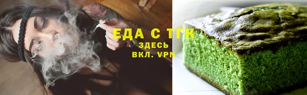 кокаин VHQ Надым