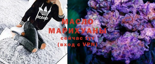 ECSTASY Наволоки