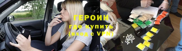 кокс Михайловка