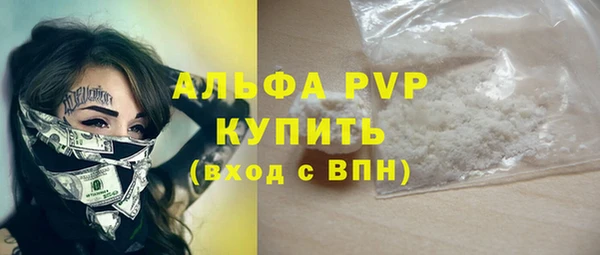 ECSTASY Наволоки