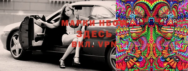 a pvp Навашино
