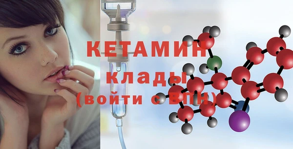 мескалин Михайлов