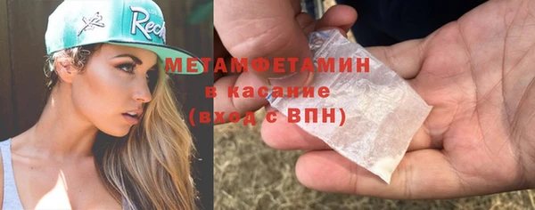 a pvp Навашино