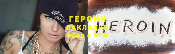мескалин Михайлов