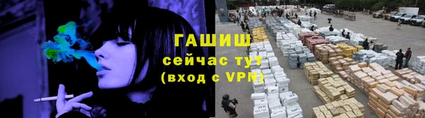 кокаин премиум Липки