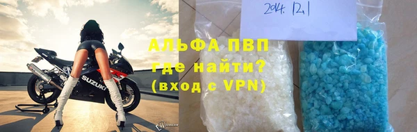 ECSTASY Наволоки