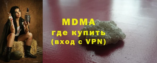 a pvp Навашино