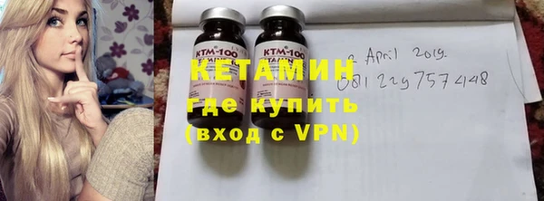 ECSTASY Наволоки