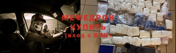 кокс Михайловка