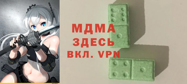 a pvp Навашино