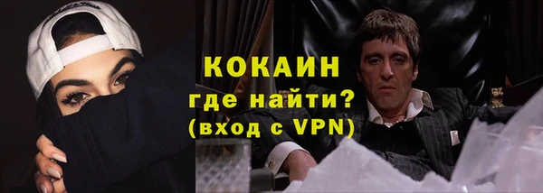 a pvp Навашино
