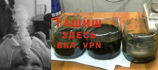 a pvp Навашино