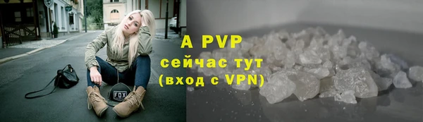 кокаин VHQ Надым