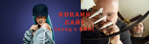 эйфоретик Лиски
