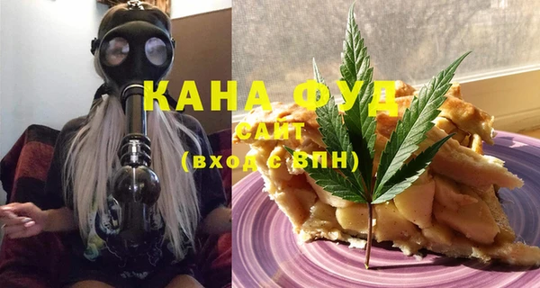 кокаин VHQ Надым