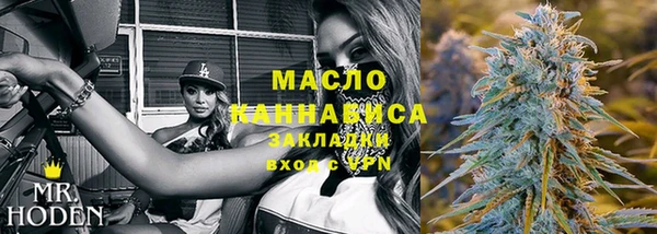 a pvp Навашино