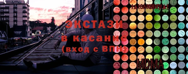 ECSTASY Наволоки