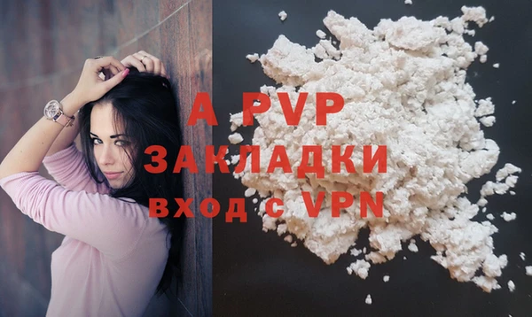 кокс Михайловка