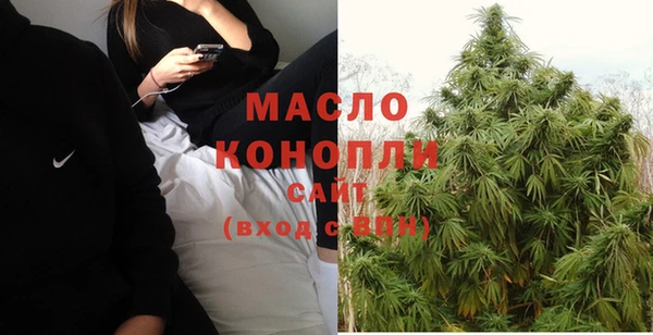 ECSTASY Наволоки