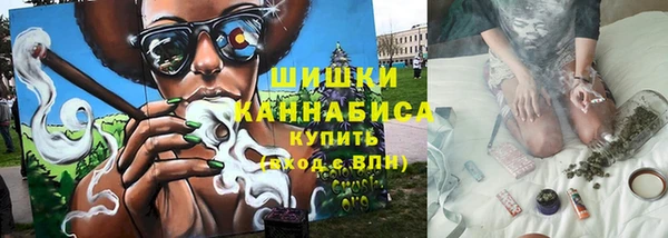 мдма Михайловск