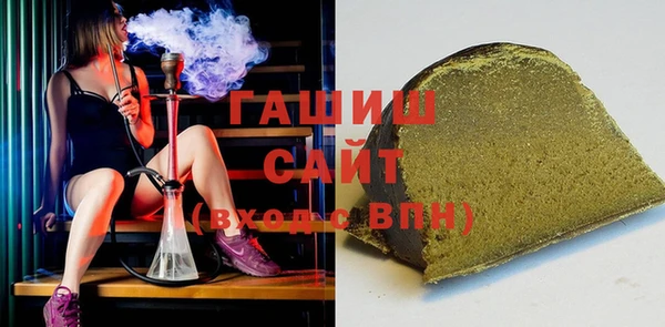 марихуана Медвежьегорск