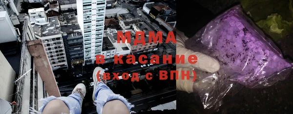 марихуана Медвежьегорск
