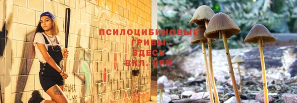 кокс Михайловка