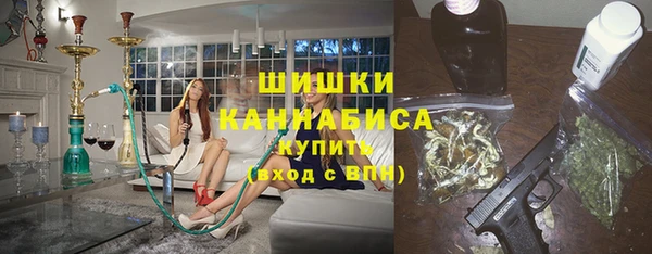 кокаин VHQ Надым