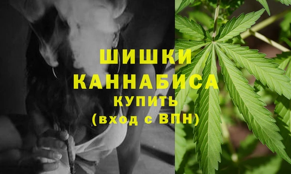 мдма Михайловск