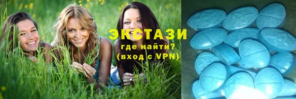 кокс Михайловка