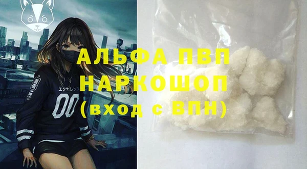 a pvp Навашино