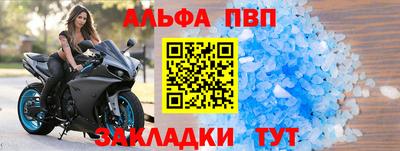 гидропоника Абакан