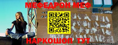 гидропоника Абакан