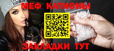 соль ск Азнакаево