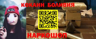 соль ск Азнакаево