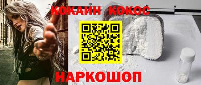 гидропоника Абакан