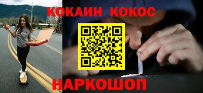 метадон Малгобек