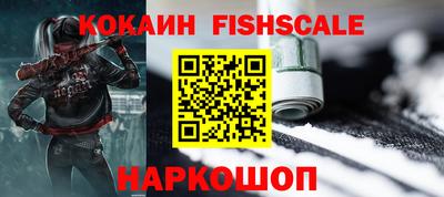 стаф Коммунар