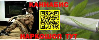стаф Коммунар