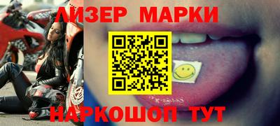 наркотики Конаково