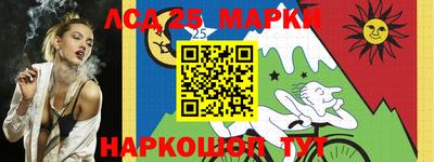 стаф Коммунар