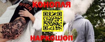 соль ск Азнакаево