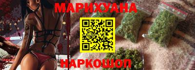 стаф Коммунар
