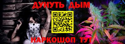 гидропоника Абакан