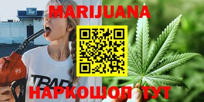 стаф Коммунар