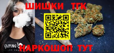 соль ск Комсомольск-на-Амуре